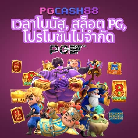 gold365bet