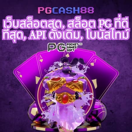 gold365bet