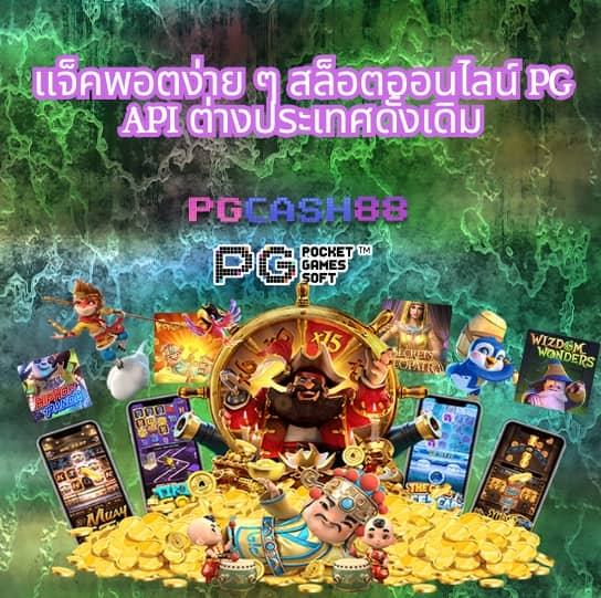 gold365bet
