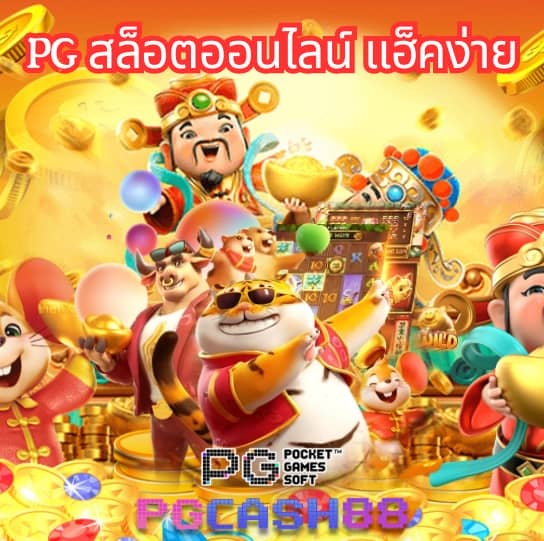 gold365bet
