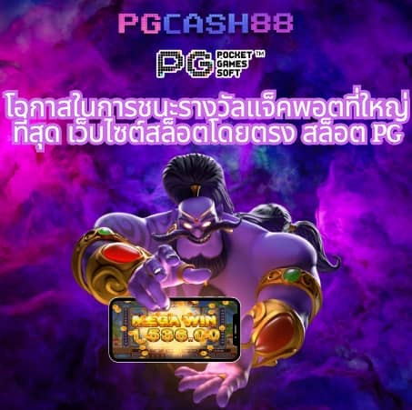 gold365bet