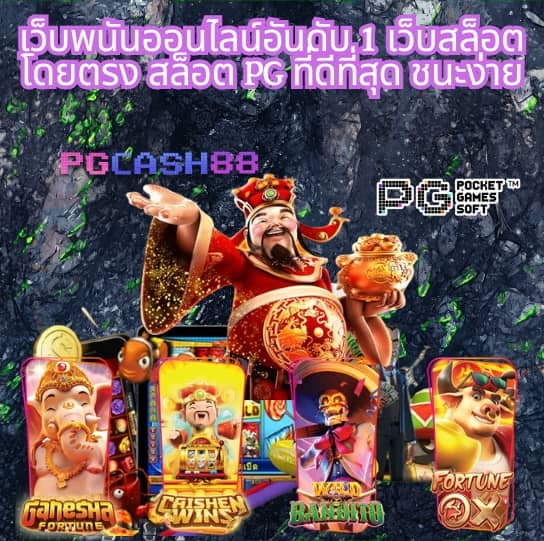 gold365bet